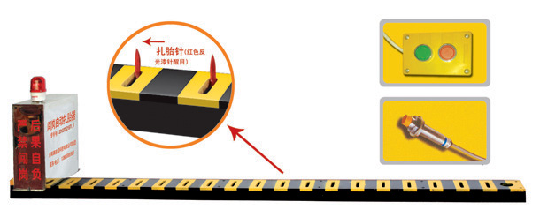 大同平城区V3嵌入式闯岗自动扎胎器/阻车器