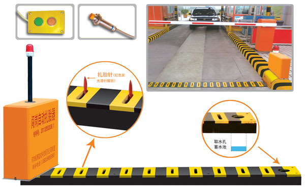 大同平城区V5 嵌入式闯岗自动扎胎器（阻车器）